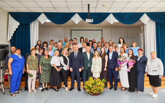 НАМ ИСПОЛНИЛОСЬ 90 ЛЕТ!
